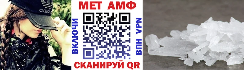 даркнет сайт  Пушкино  АМФ 97% 
