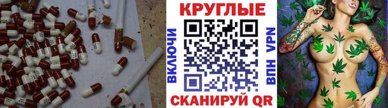 ЭКСТАЗИ 280мг  MEGA ссылки  Пушкино 