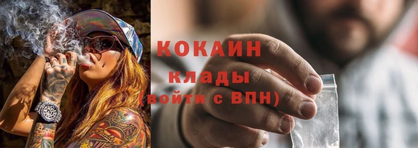 МДПВ Бугульма