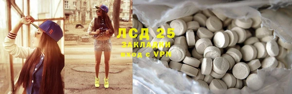 МДПВ Бугульма