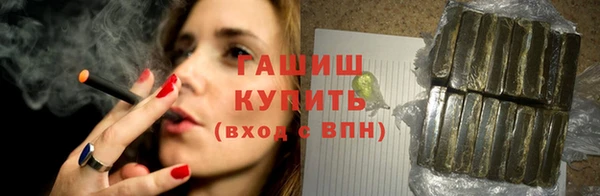 МДПВ Бугульма