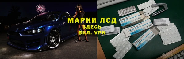 МДПВ Бугульма