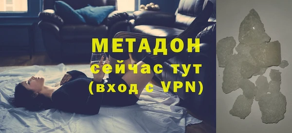 МДПВ Бугульма