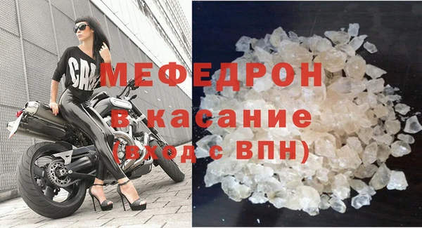 МДПВ Бугульма