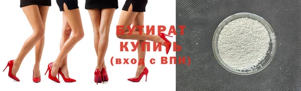 МДПВ Бугульма