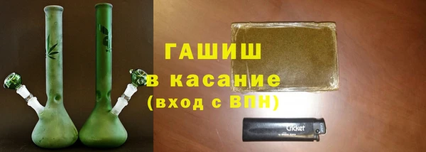 МДПВ Бугульма
