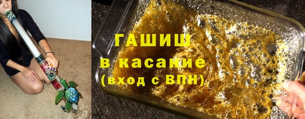 МДПВ Бугульма