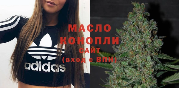 МДПВ Бугульма