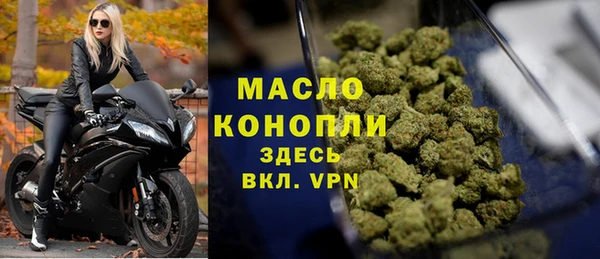 МДПВ Бугульма