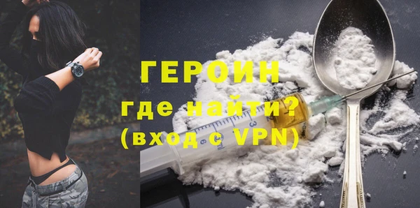 МДПВ Бугульма