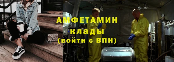 МДПВ Бугульма